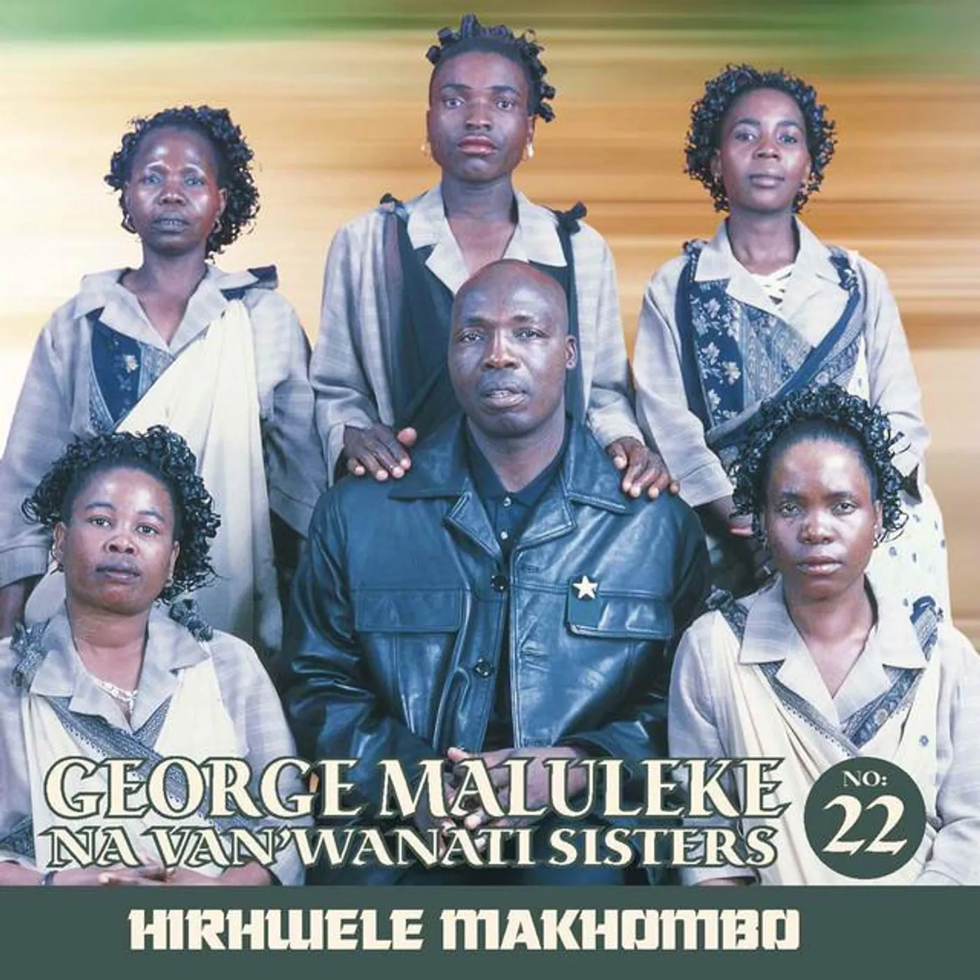 George Maluleke