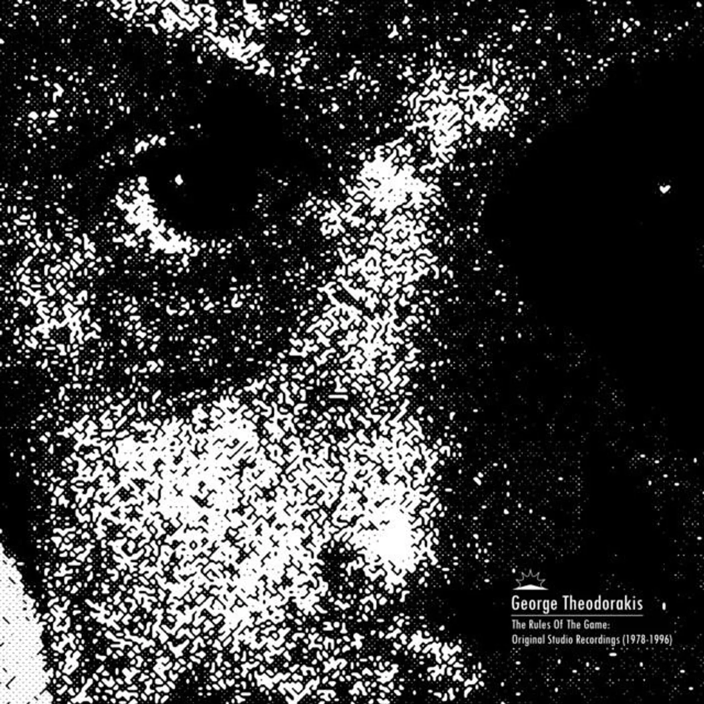 George Theodorakis Brand Page