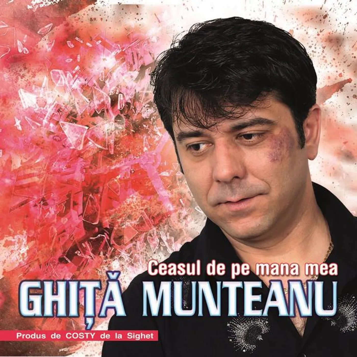 Ghita Munteanu