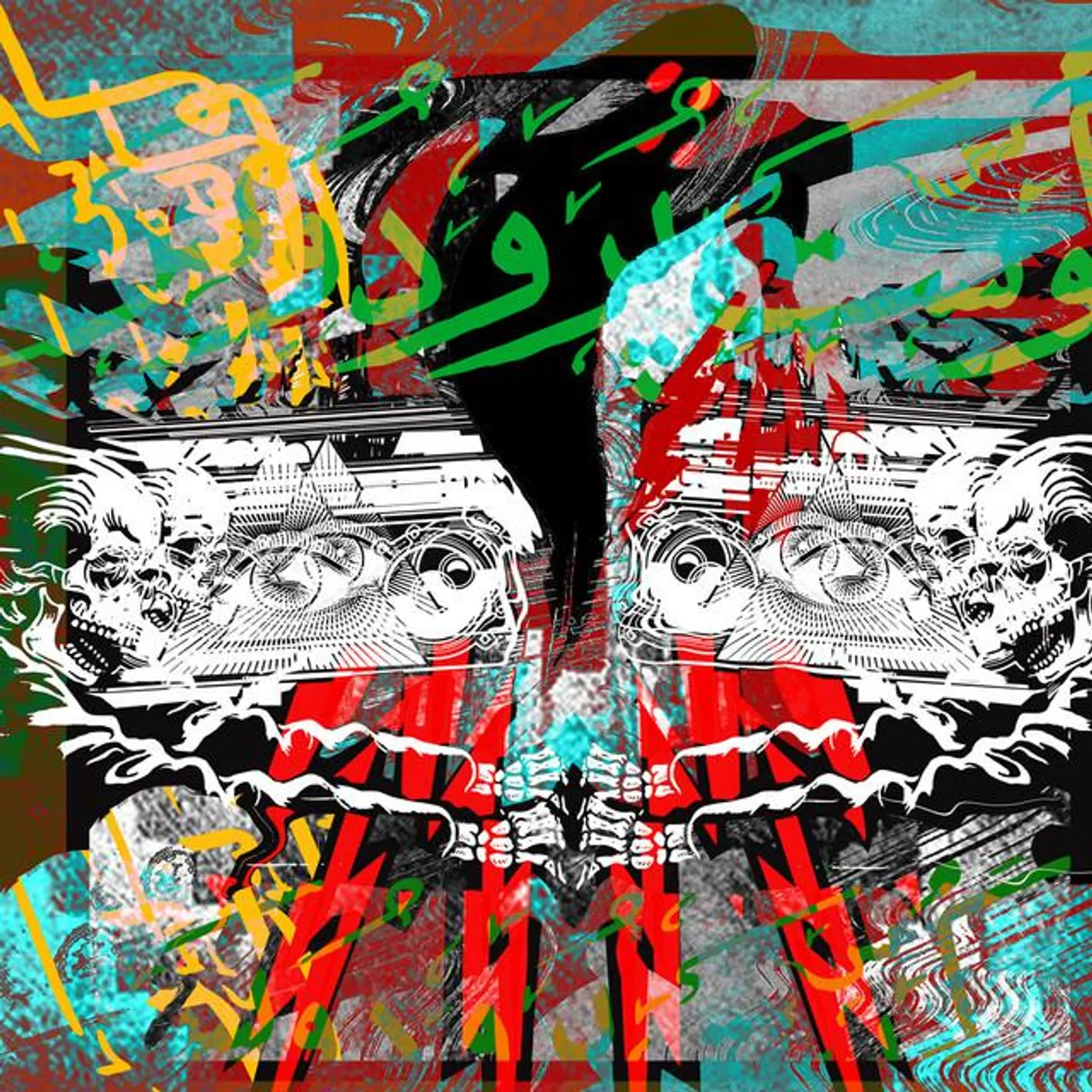 Ghost Producer Brand Page