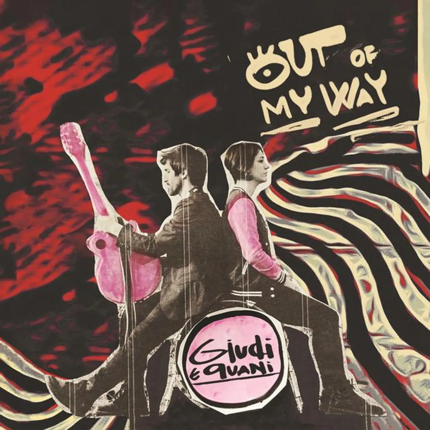 Giudi e Quani Brand Page