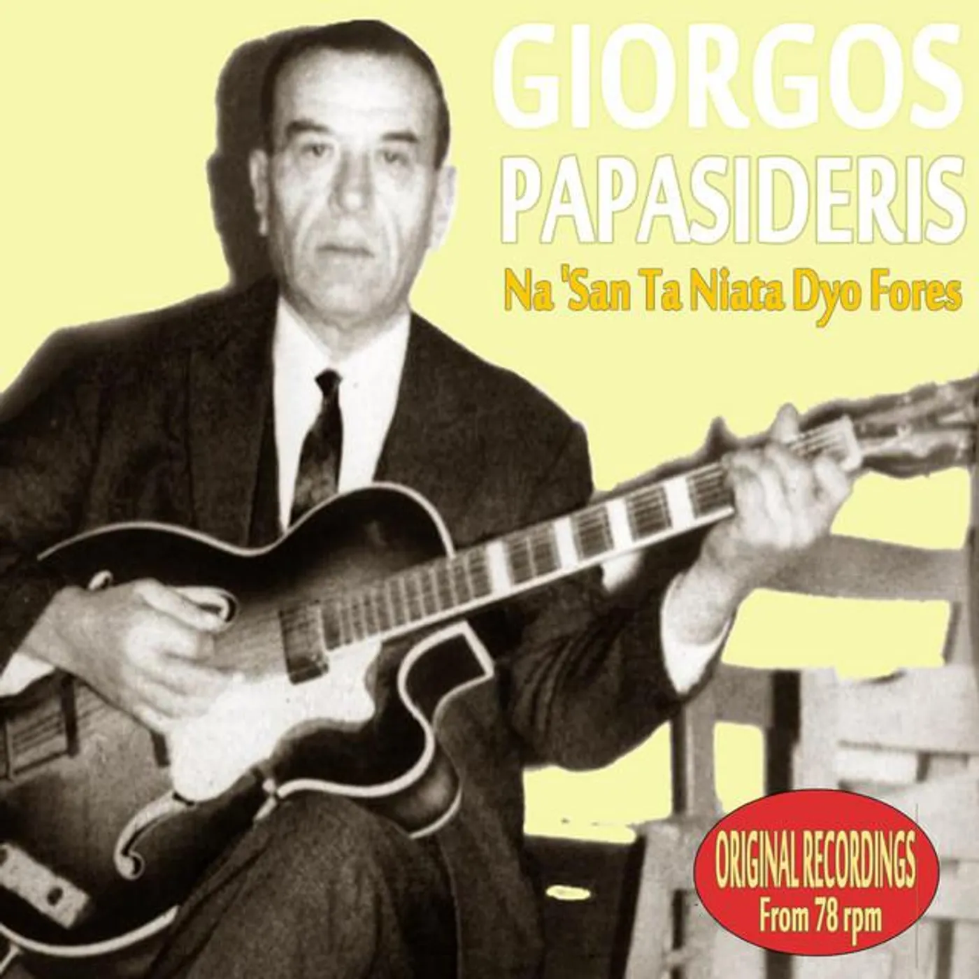 Giorgos Papasideris