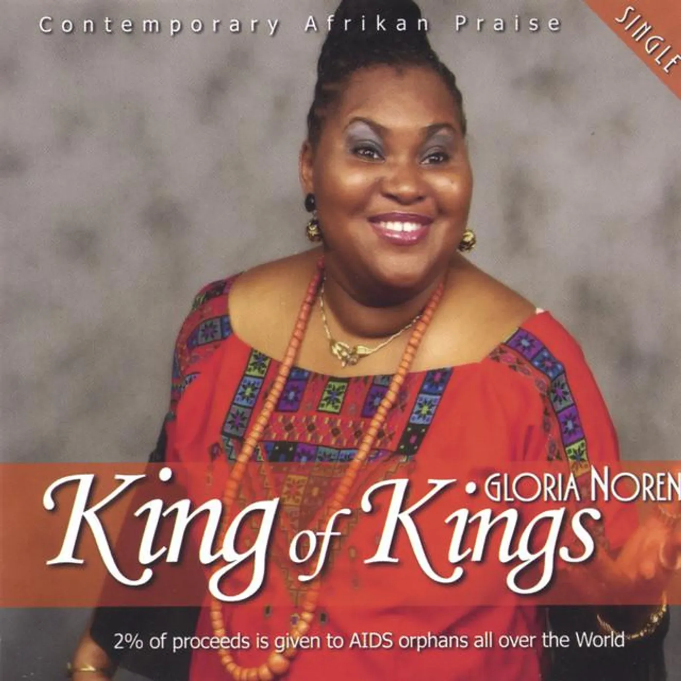 Gloria Noren Brand Page