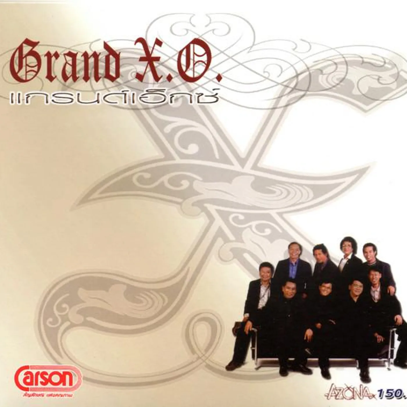 Grand Ex Brand Page