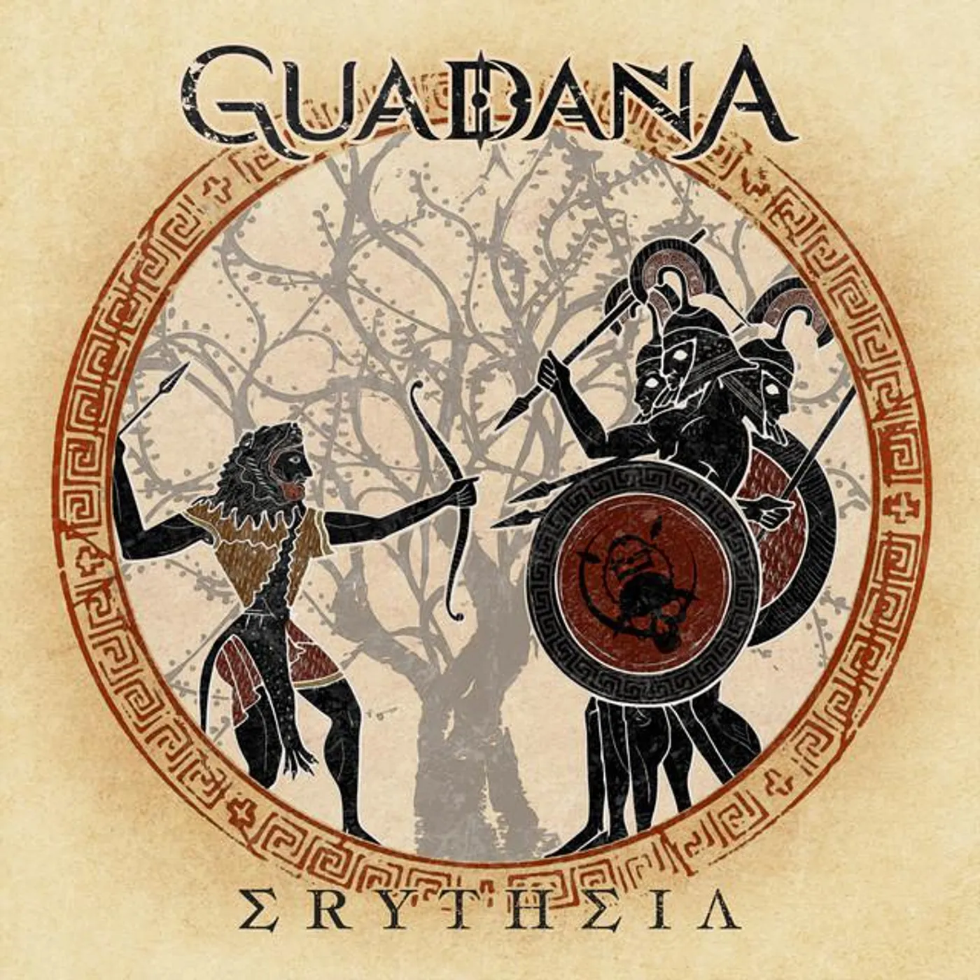 Guadaña Brand Page