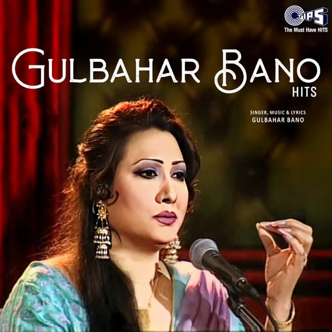 Gul Bahar Bano