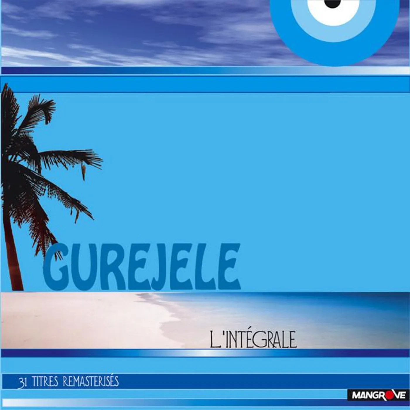 Gurejele
