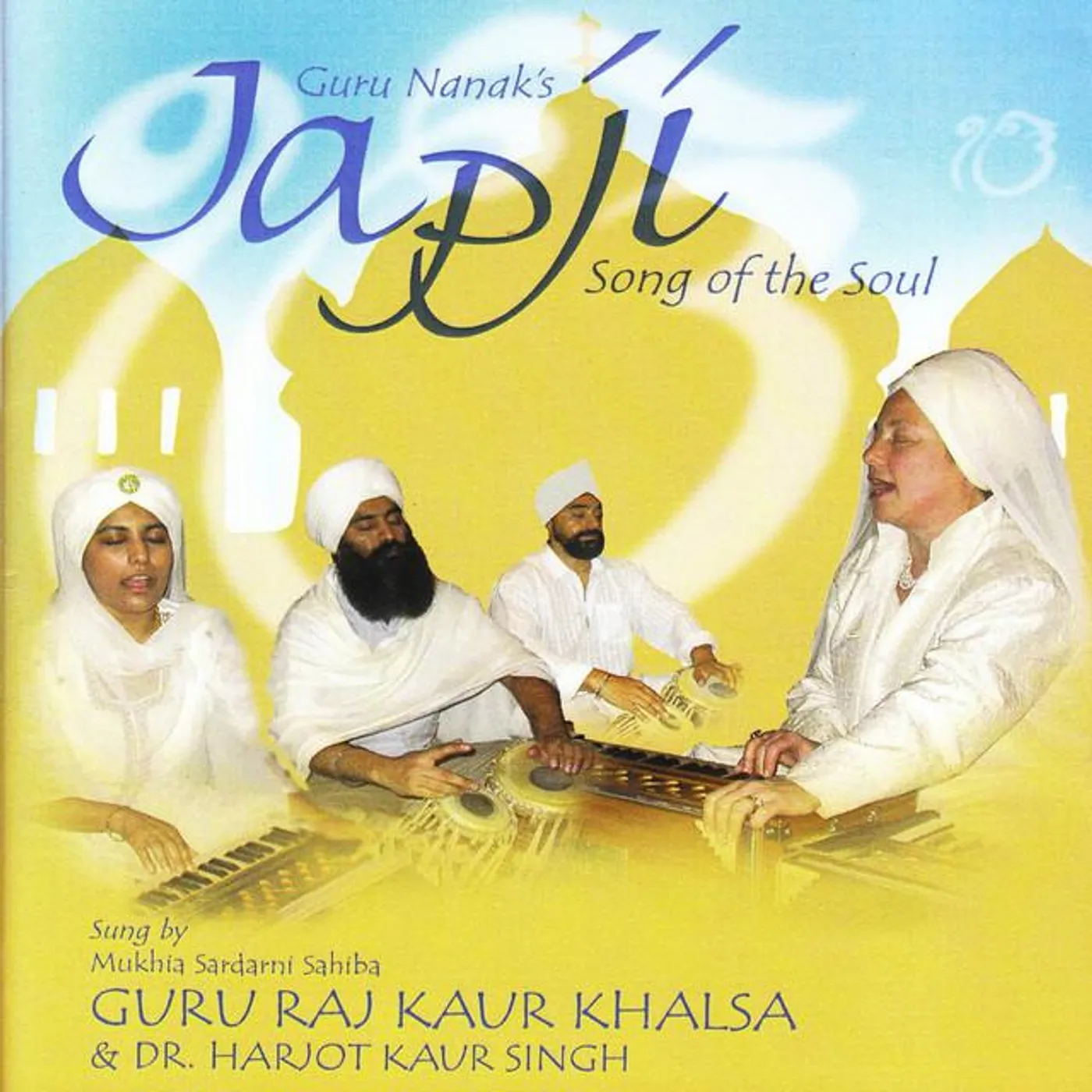 Guru Raj Kaur Khalsa