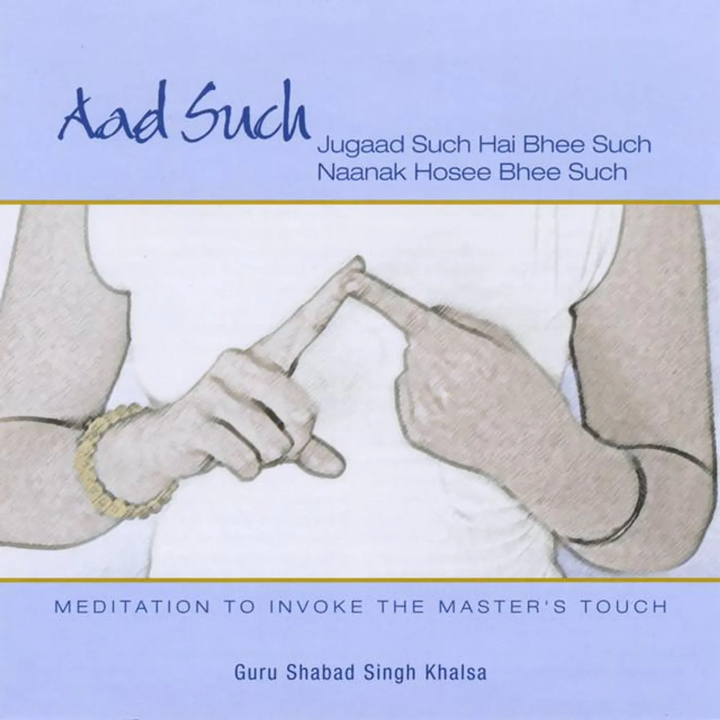Guru Shabd Singh Khalsa Brand Page