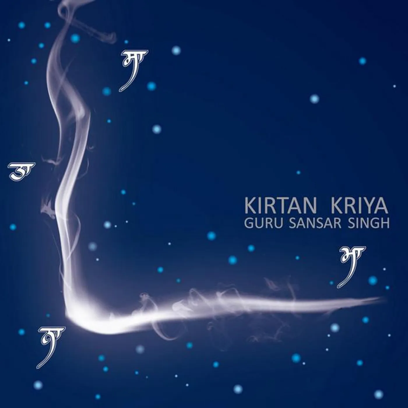 Gurusansar Singh Brand Page