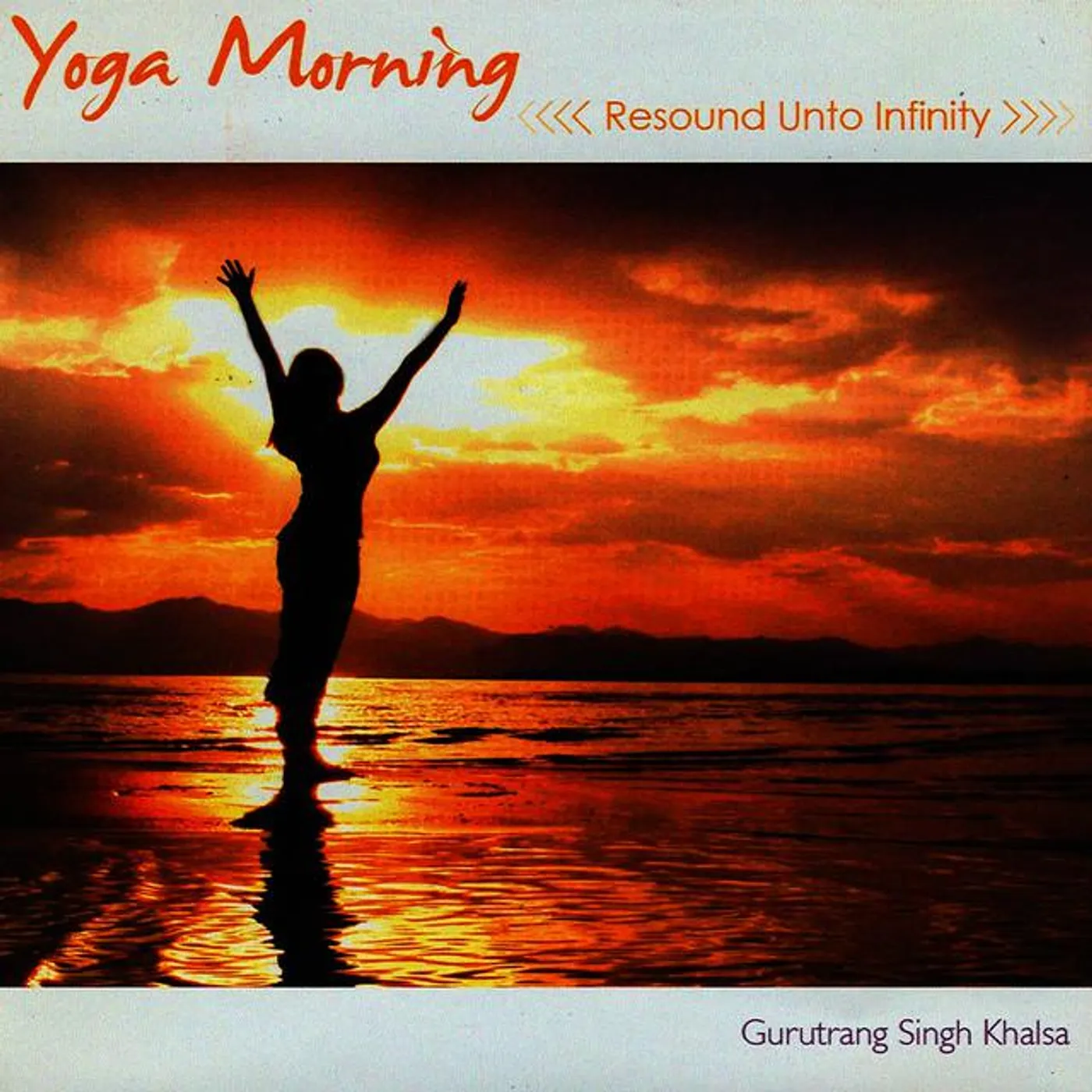 Gurutrang Singh Khalsa Brand Page