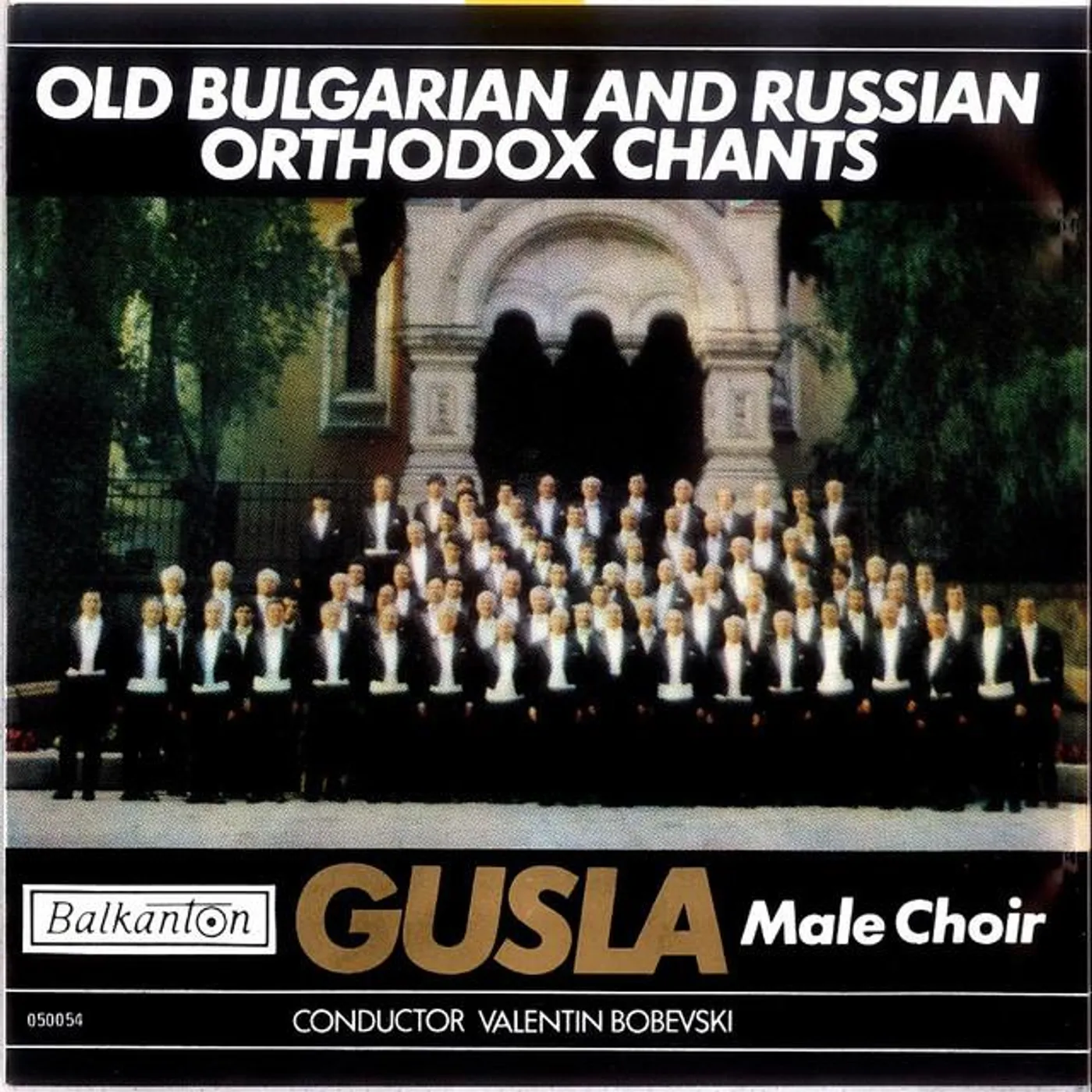 Gusla Male Choir