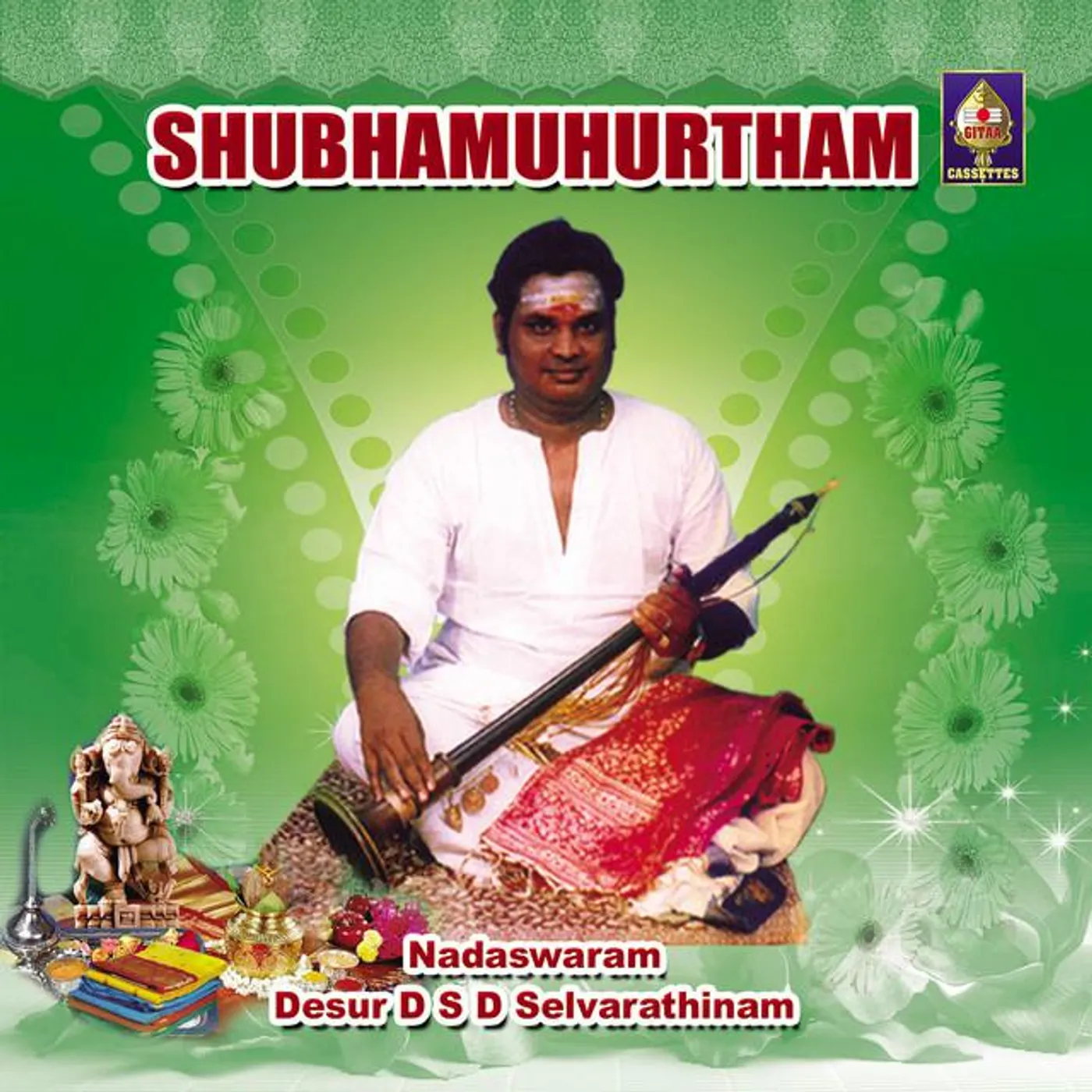 D S D Selvarathinam Brand Page