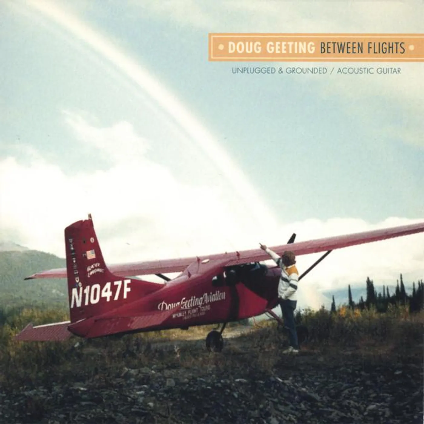 Doug Geeting Brand Page