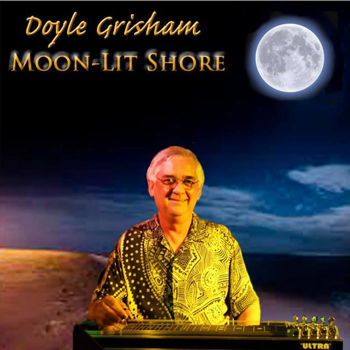 Doyle Grisham