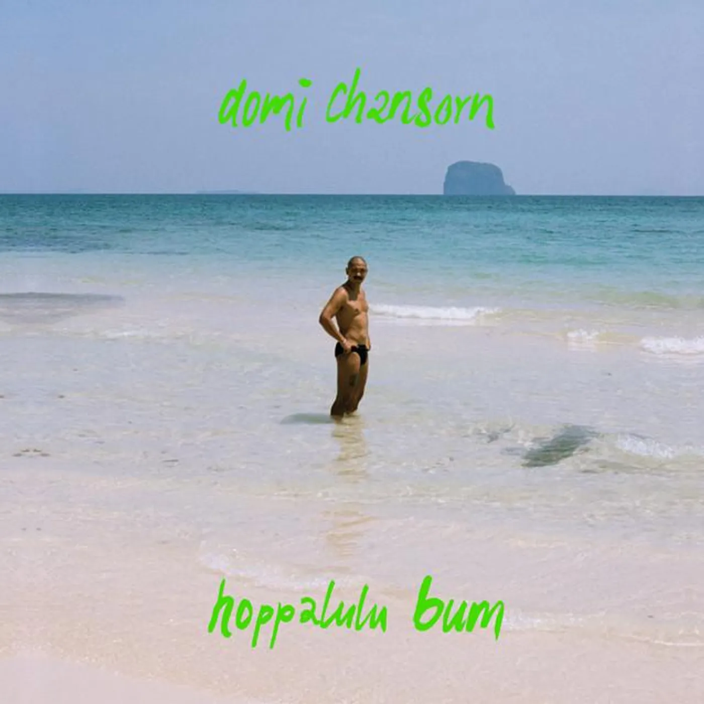 Domi Chansorn Brand Page