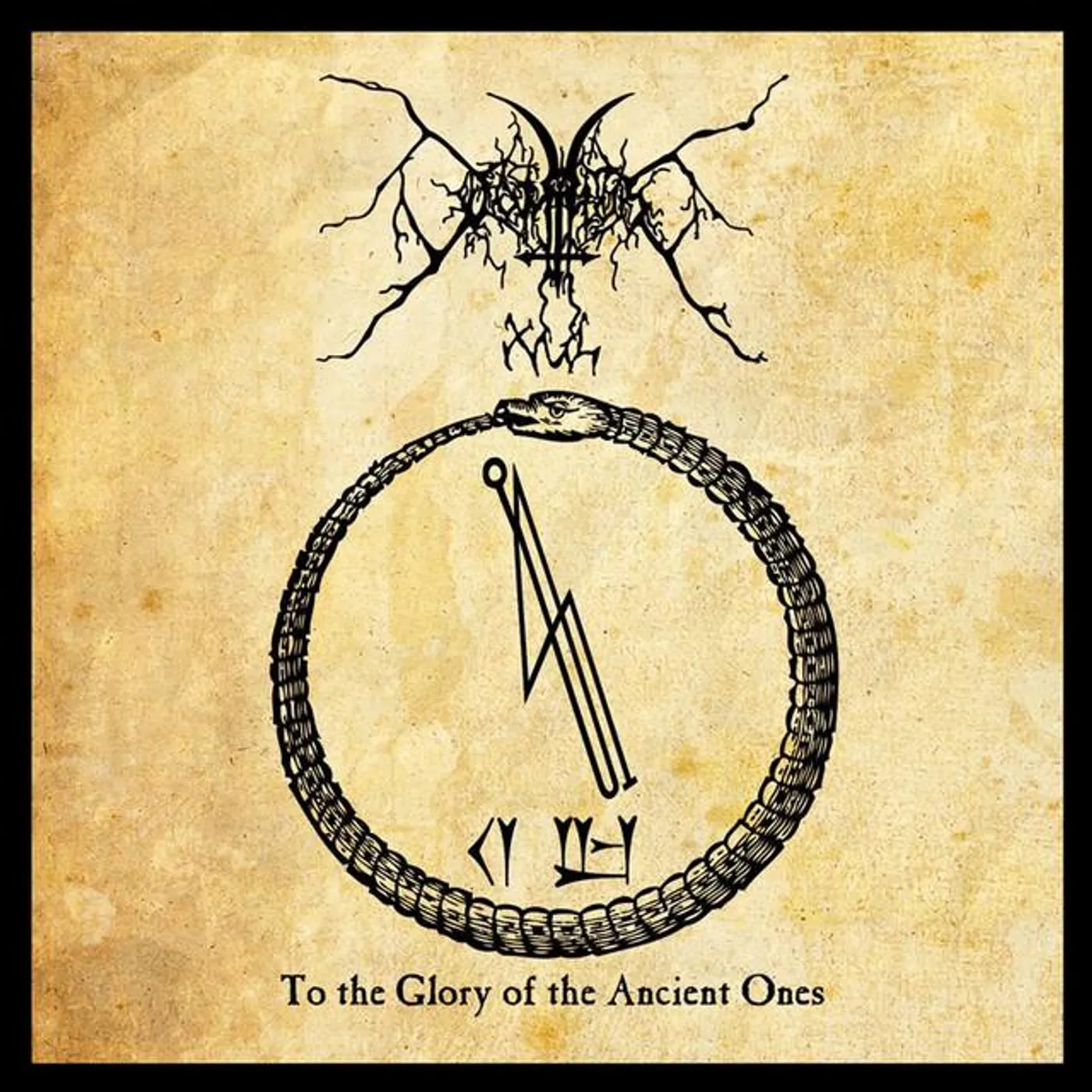 Dominus Xul Brand Page