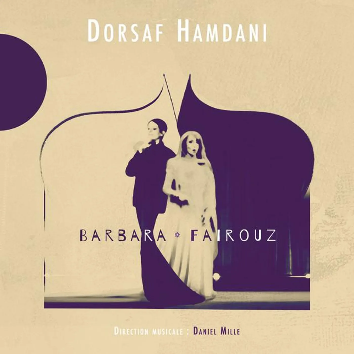 Dorsaf Hamdani Brand Page