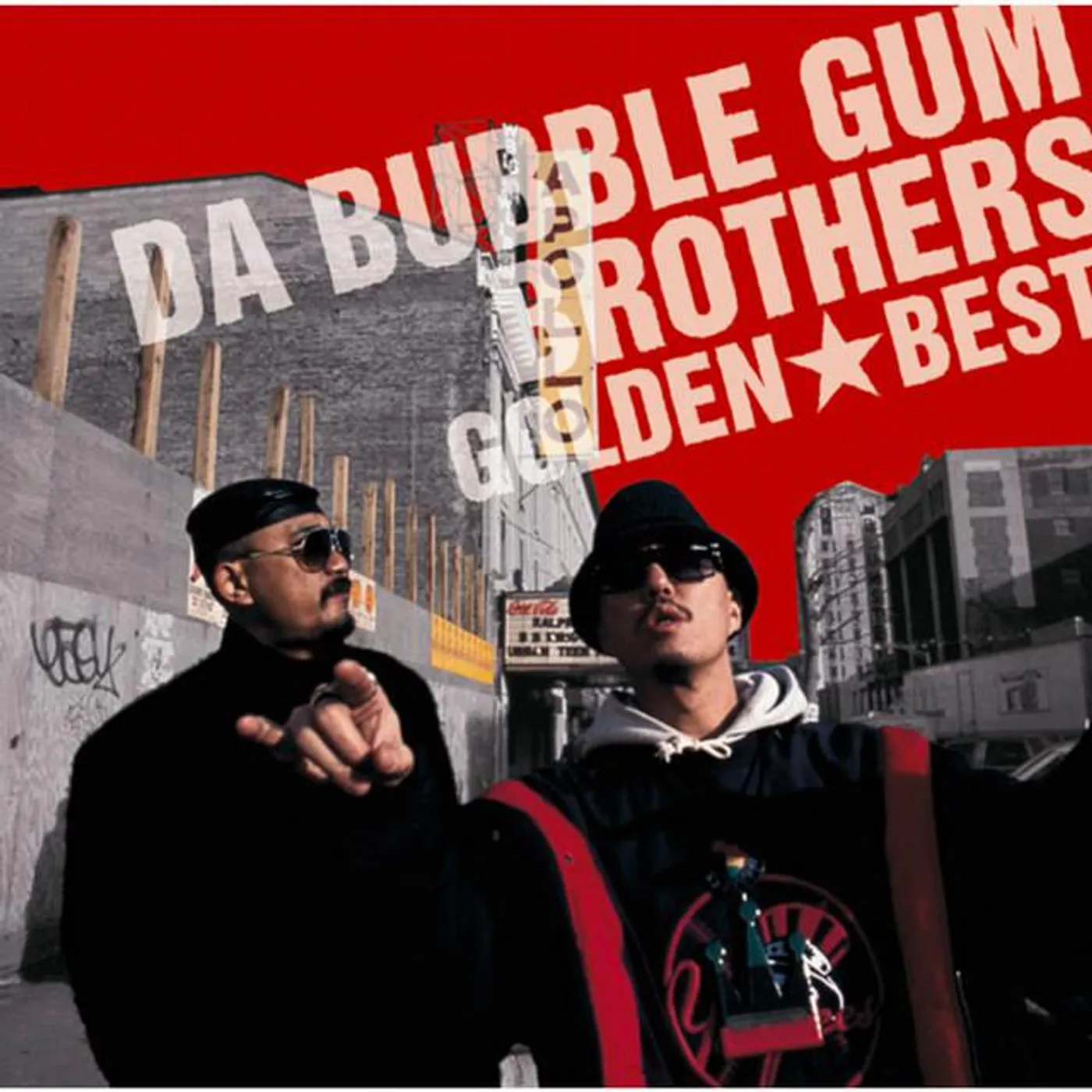 Da Bubble Gum Brothers