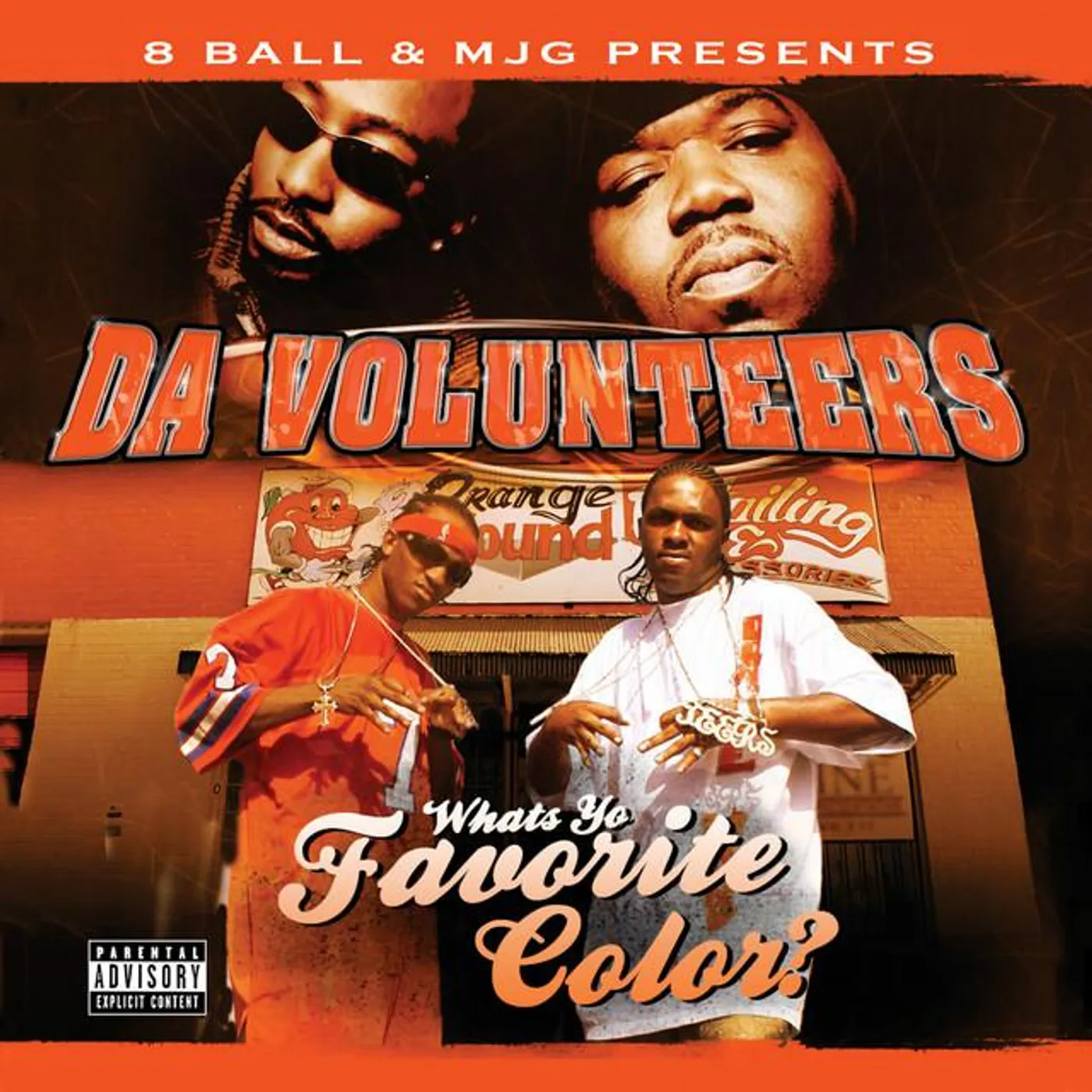 Da Volunteers Brand Page