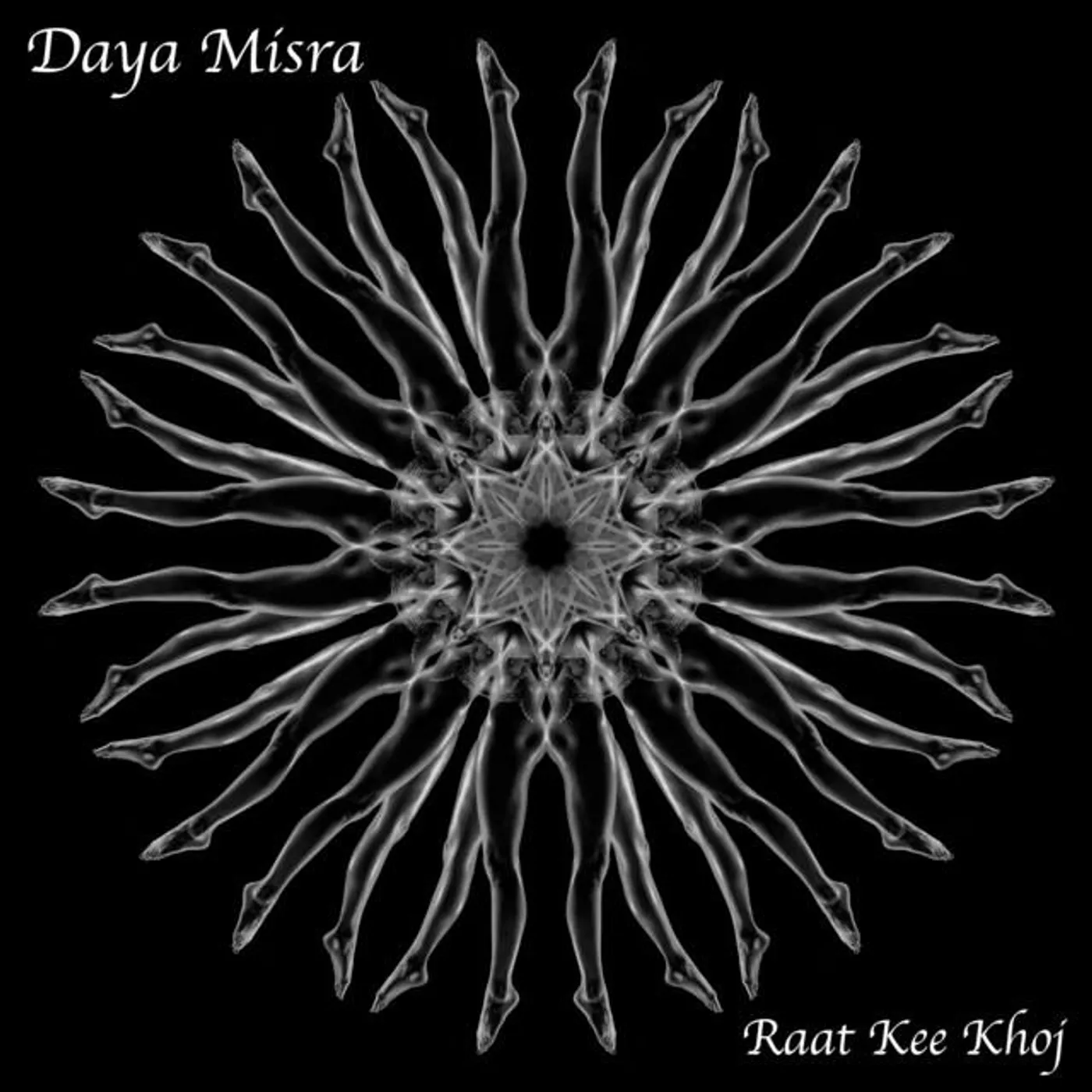 Daya Misra Brand Page