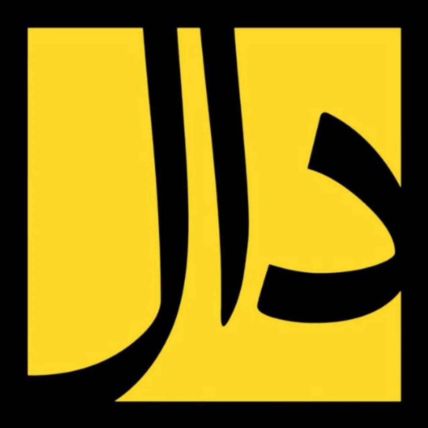 Daal Band Brand Page