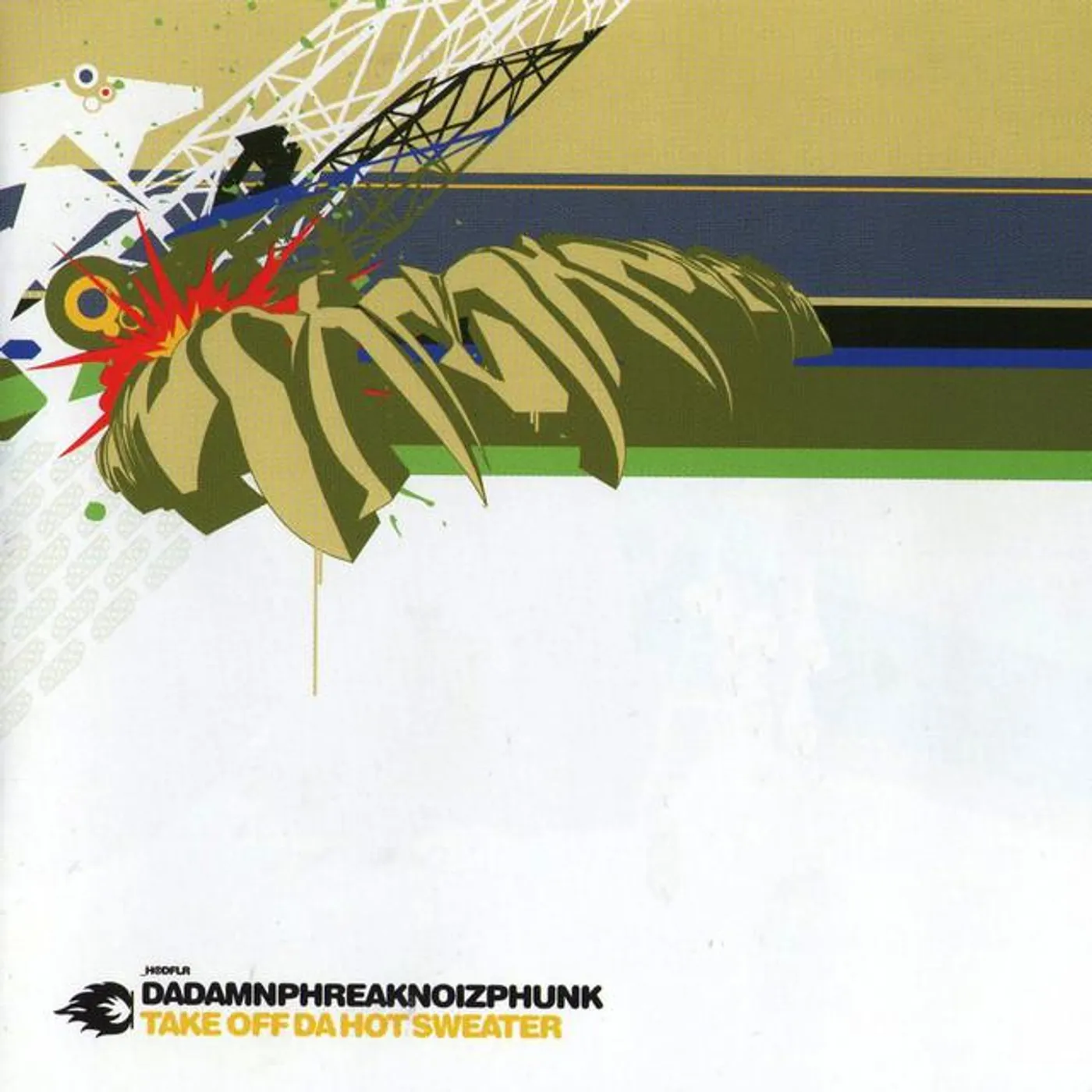 Dadamnphreaknoizphunk Brand Page