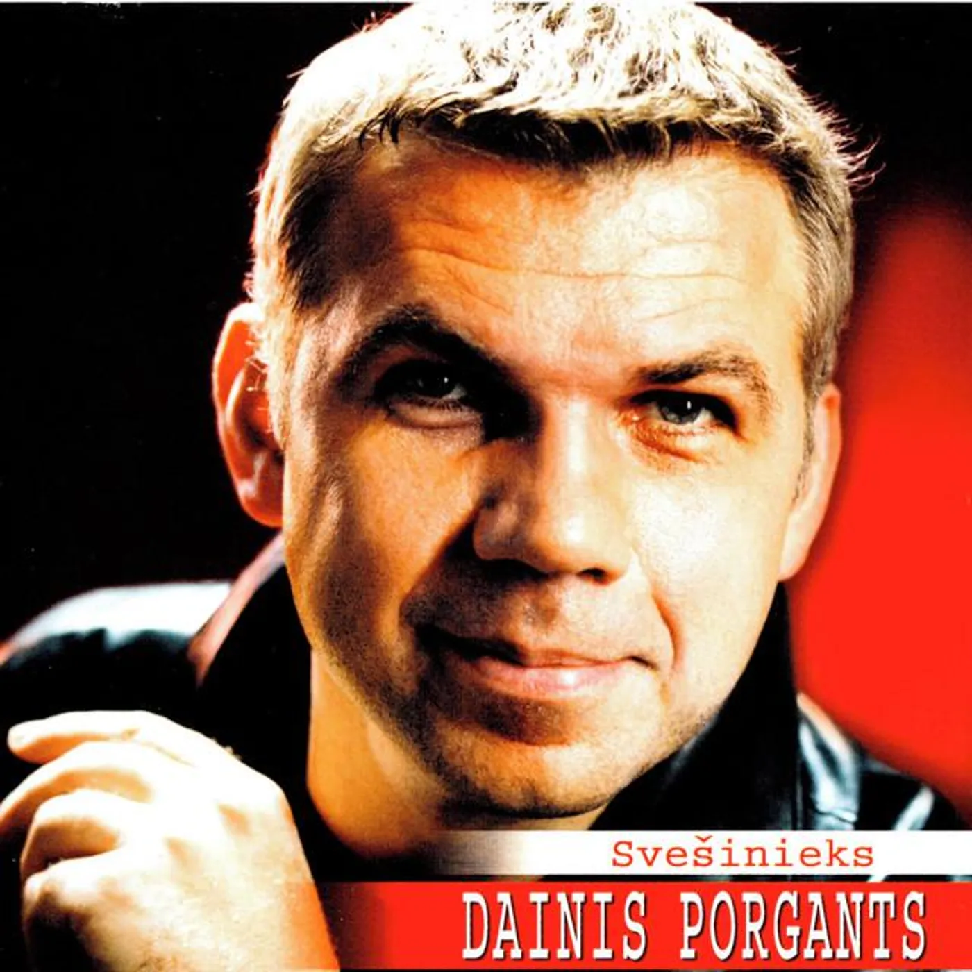 Dainis Porgants