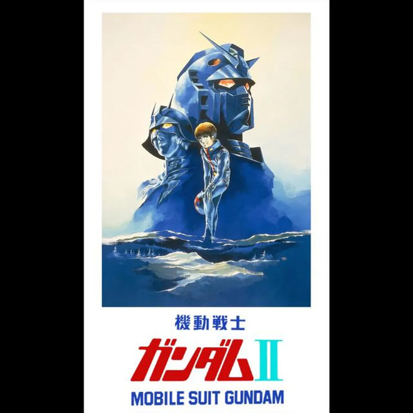 Daisuke Inoue Brand Page