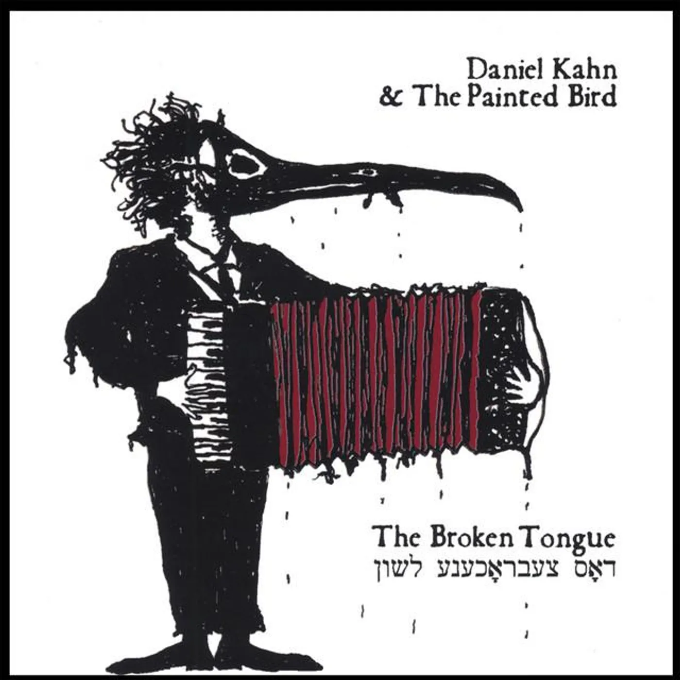 Daniel Kahn & The Painted Bird