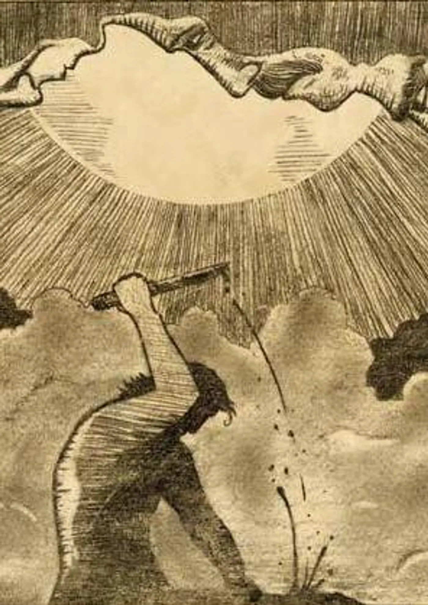 Dark Filth Fraternity