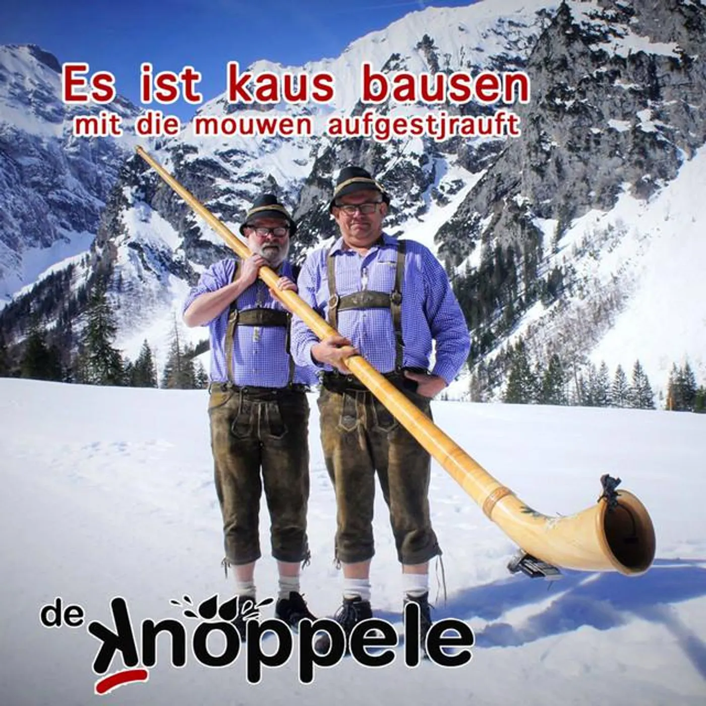 De Knoppele Brand Page