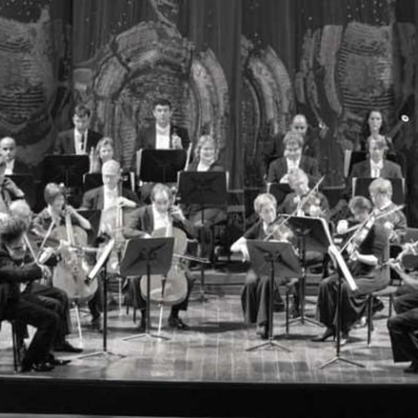 Deutsche Kammerphilharmonie Bremen