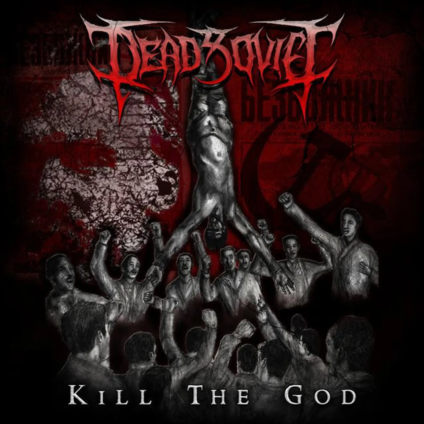 Dead Soviet Brand Page