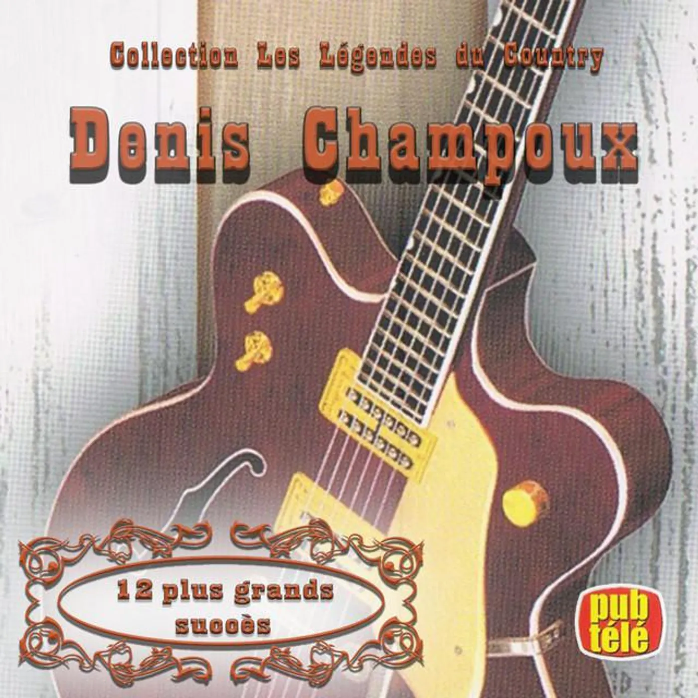 Denis Champoux Brand Page