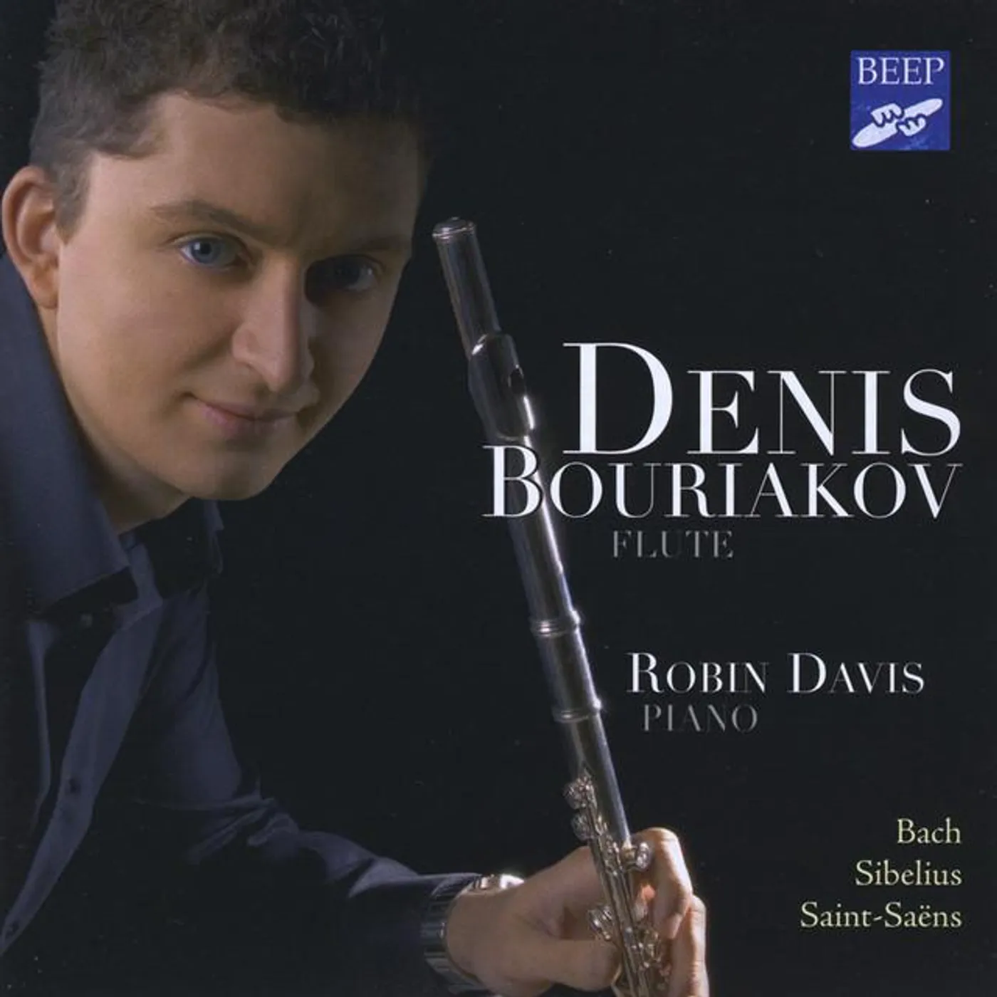 Denis Bouriakov