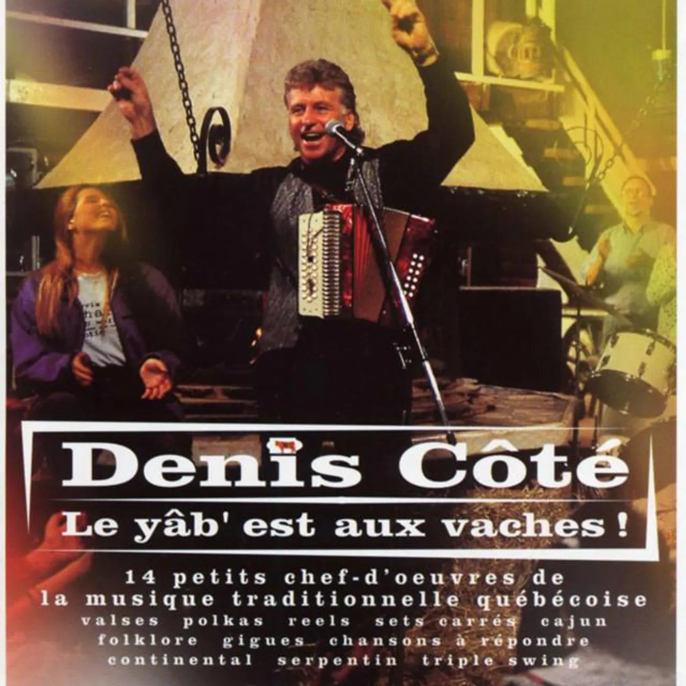 Denis Côté
