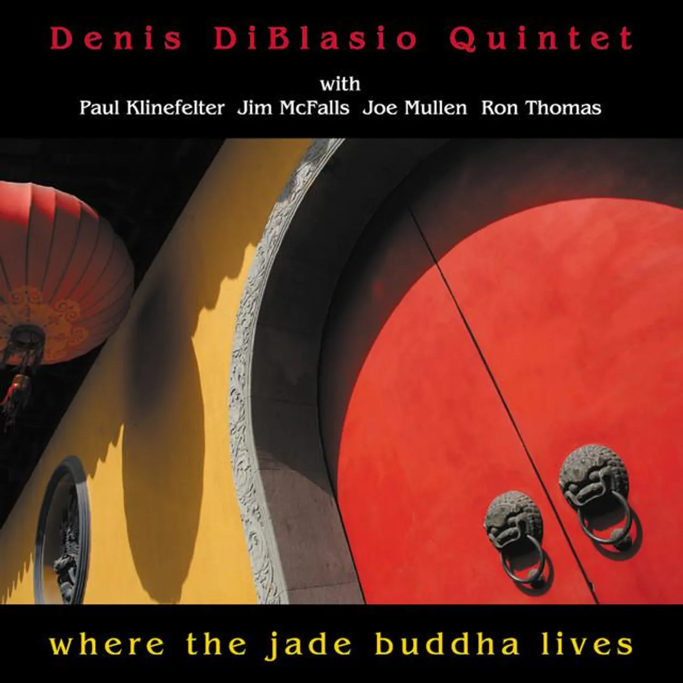 Denis DiBlasio Quintet Brand Page
