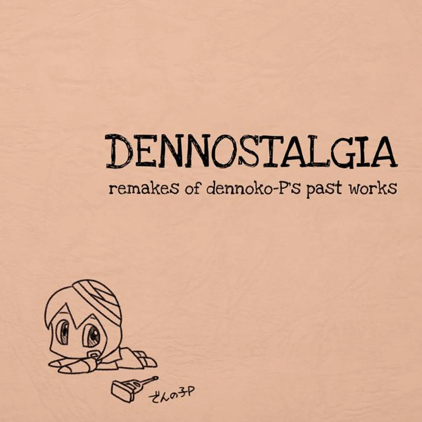dennokop