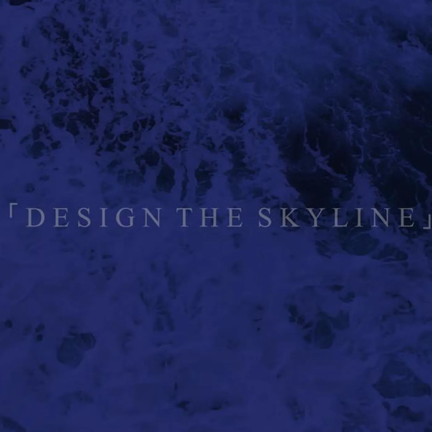 Design The Skyline Brand Page