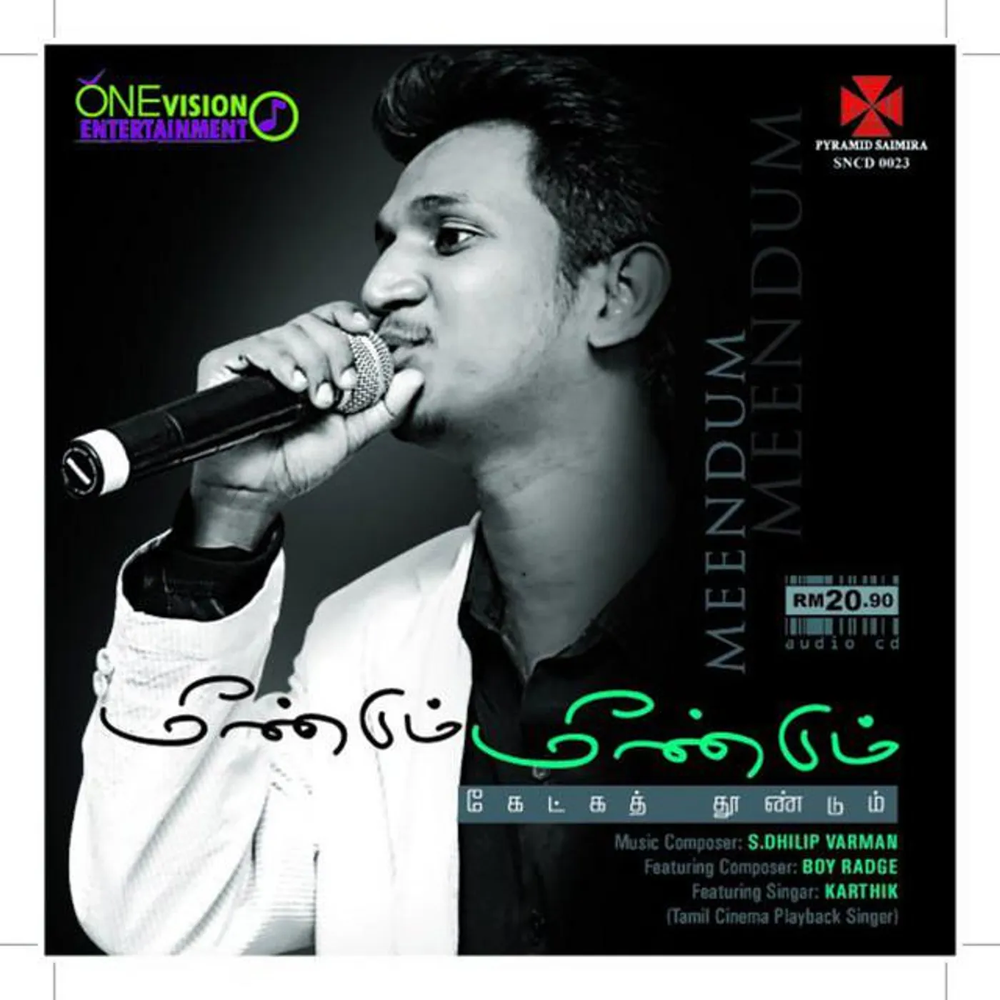 Dhilip Varman,Karthik