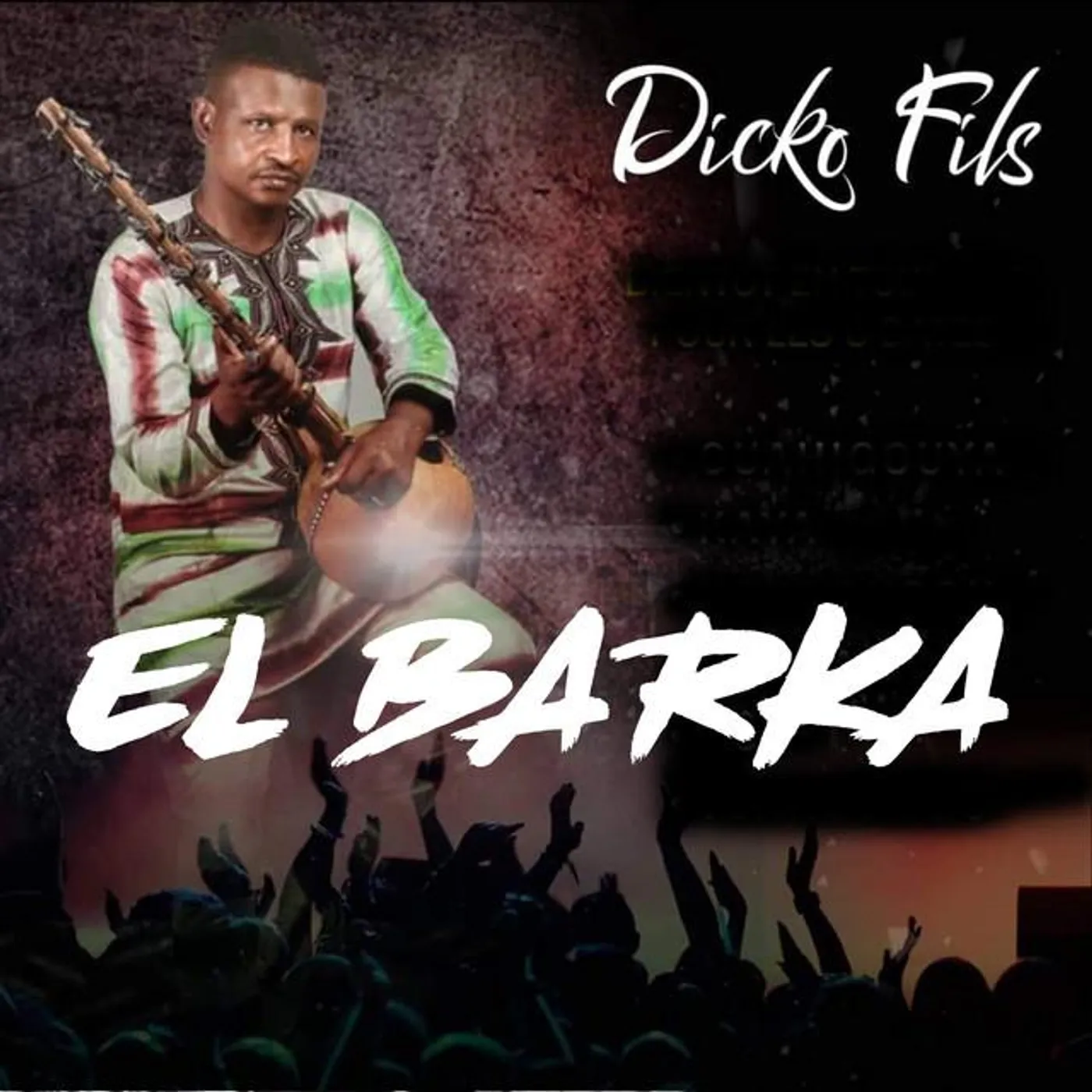 Dicko Fils Brand Page