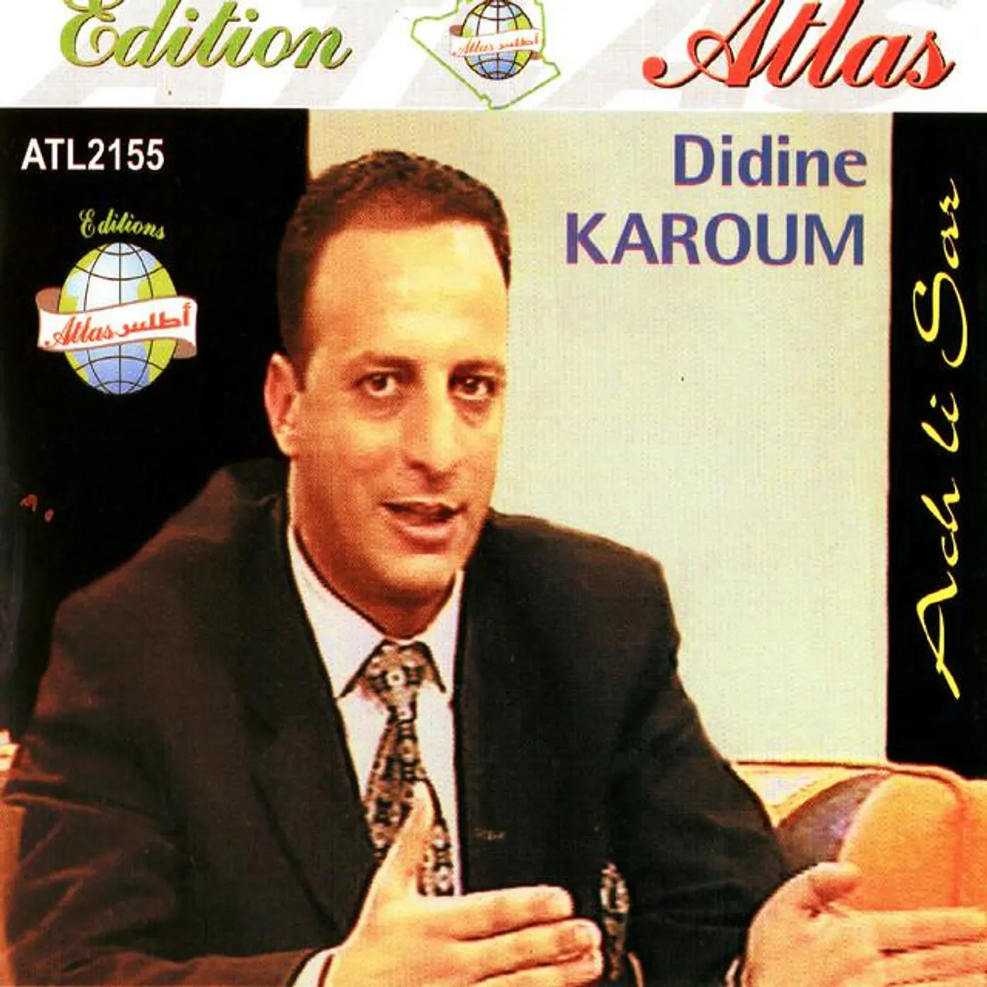 Didine Karoum