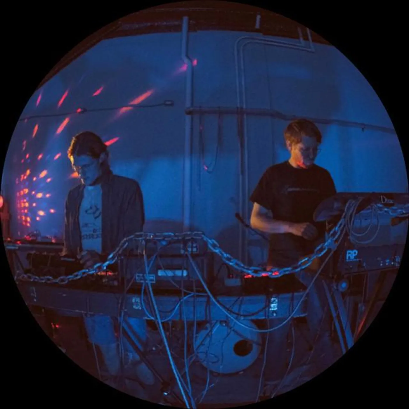 Digital Rain Systems Brand Page