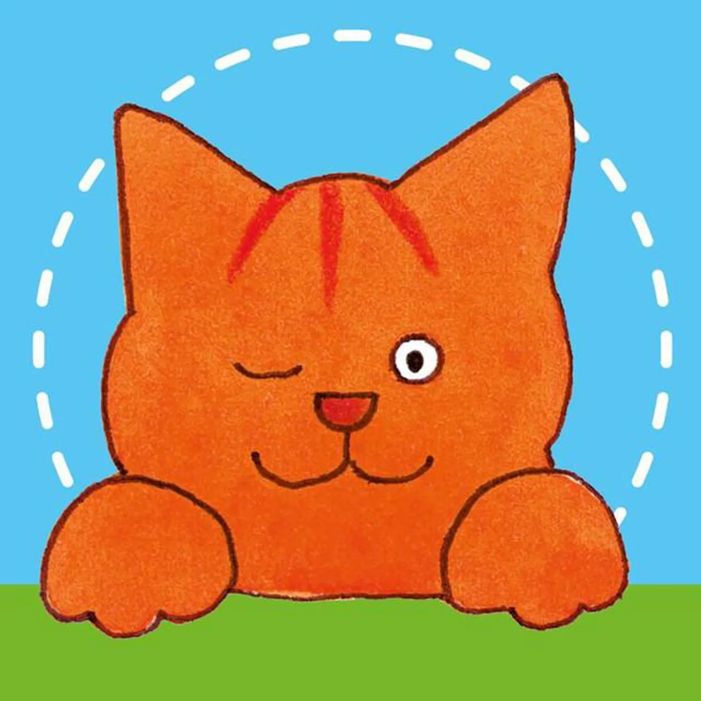 Dikkie Dik Brand Page