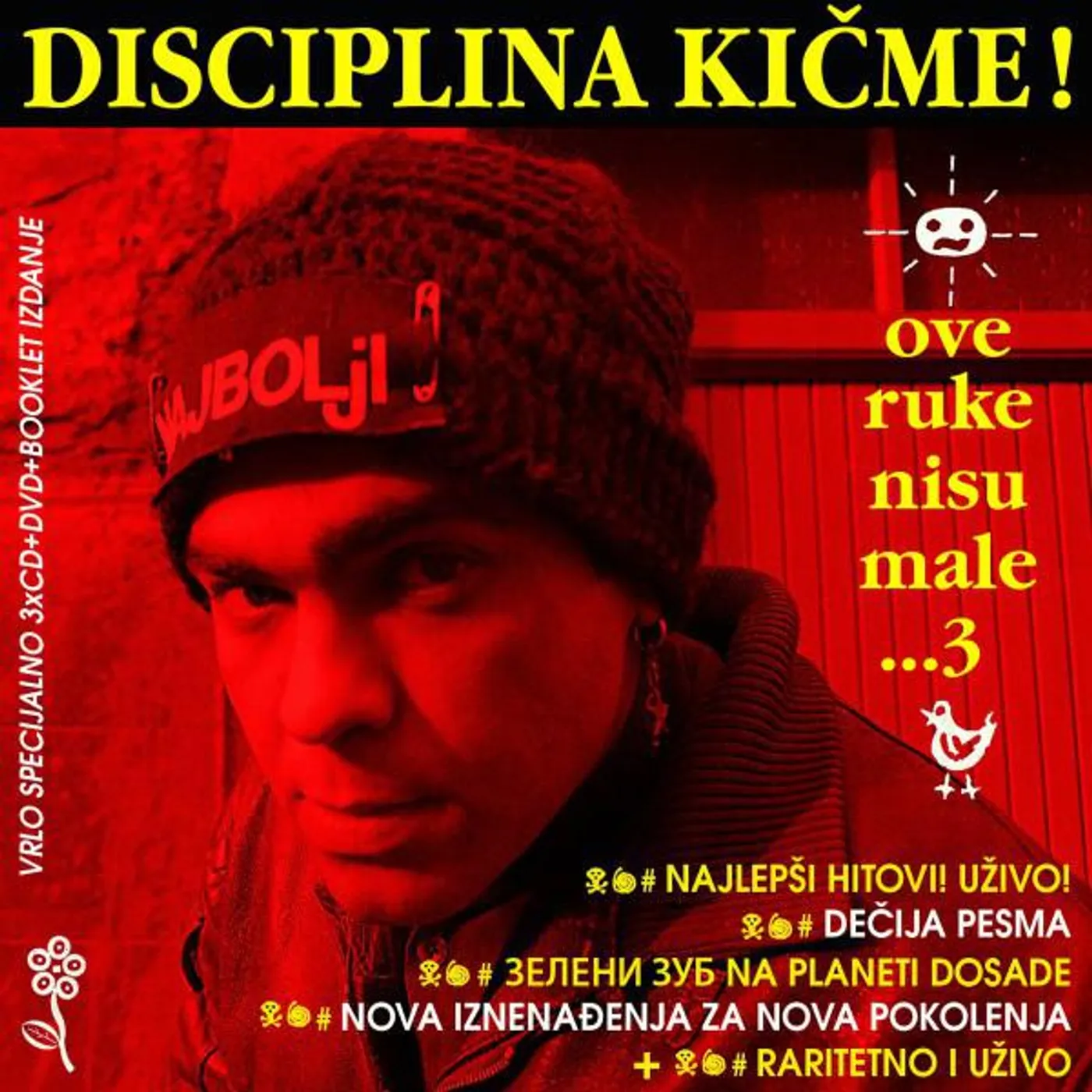 Disciplina kicme