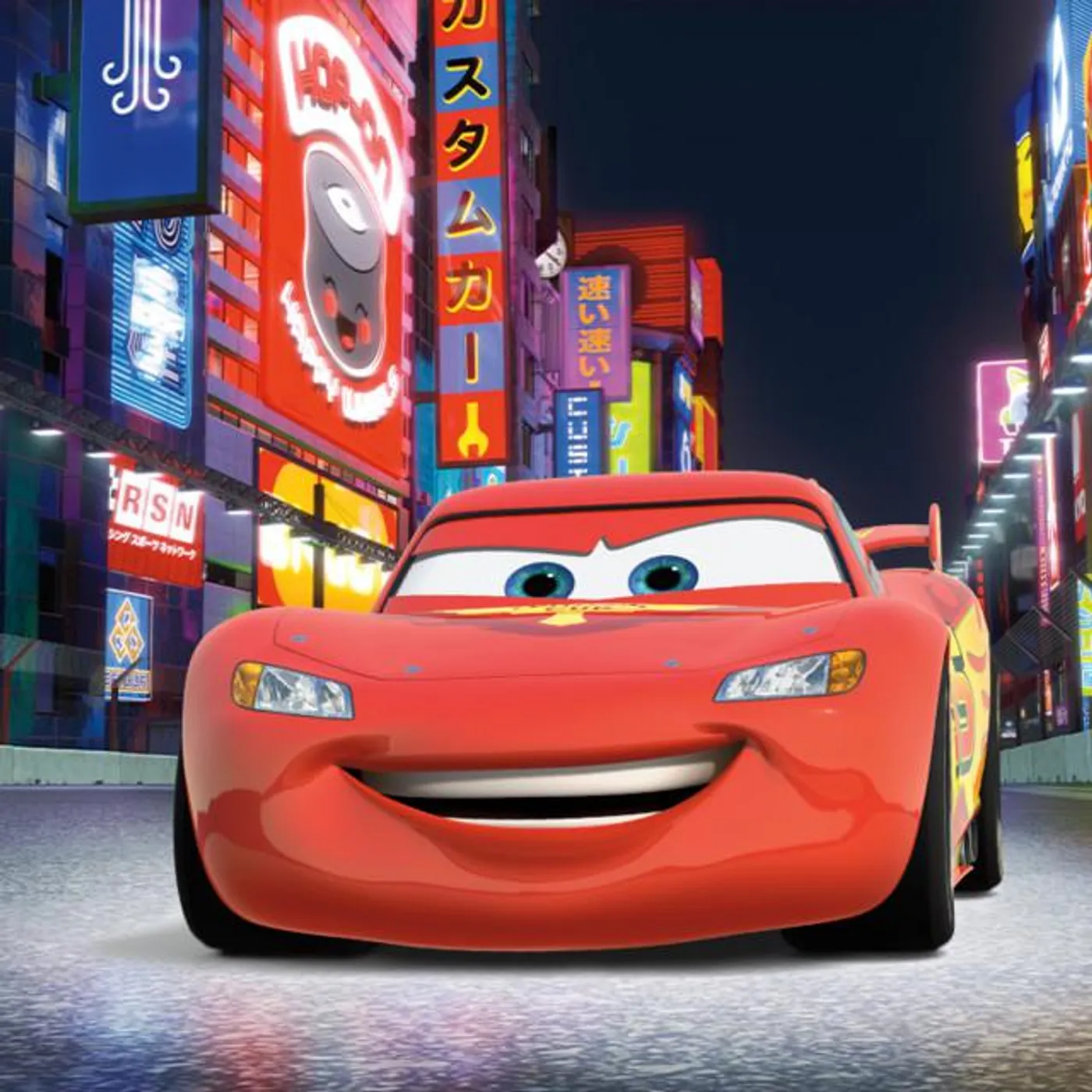 Disney - Cars