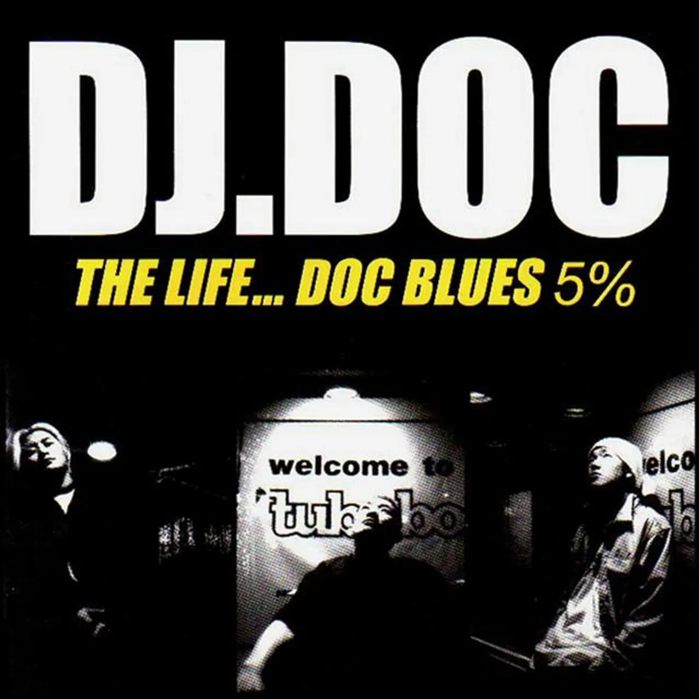 DJ DOC Brand Page