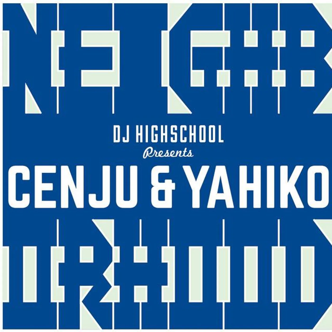 DJ HIGHSCHOOL Brand Page