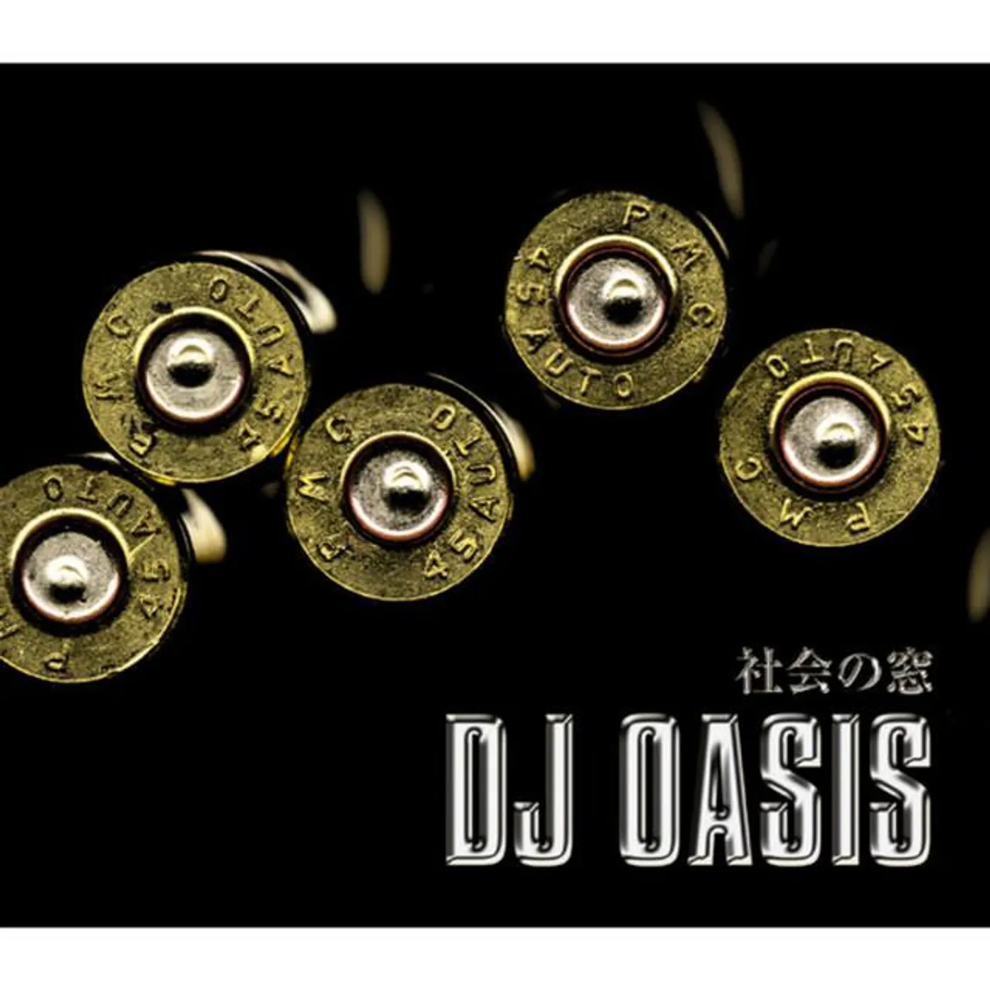 DJ OASIS Brand Page